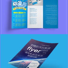 石家莊創(chuàng)新圖文藝術(shù)制作中心 以專業(yè)VI設(shè)計(jì)與軟件開(kāi)發(fā)賦能企業(yè)品牌成長(zhǎng)