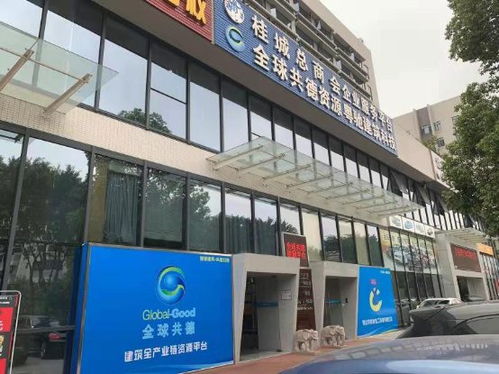 建材采購新紀元 善用智慧建筑直采系統(tǒng)的建材人，究竟有多爽？