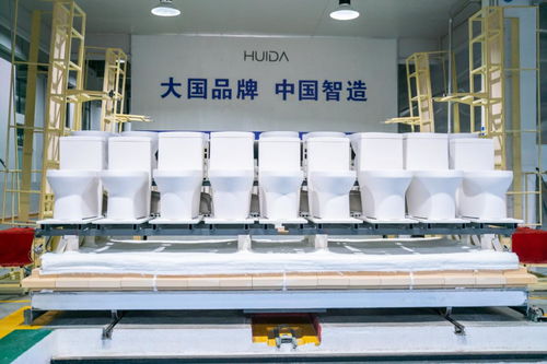 惠達5G數(shù)智化工廠 引領裝飾材料批發(fā)行業(yè)智能制造轉型的新標桿