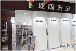 小編探訪郁金香精品裝飾建材城 一站式購齊家裝夢想