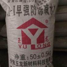 蚌埠經濟開發區土伯建材銷售部 專業供應，構筑品質生活