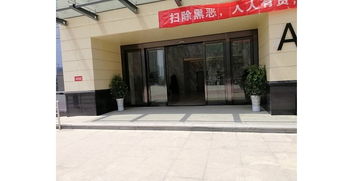 建筑、建材與裝飾材料批發行業解析 機遇、挑戰與未來趨勢