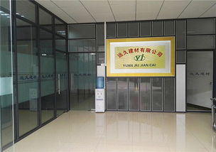 遠久建材 樁基聲測管與裝飾材料的專業批發專家